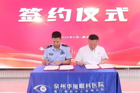 微信图片_2026-05-22_105927_383.jpg