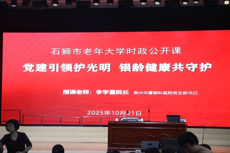 微信图片_2026-05-22_142502_076.jpg