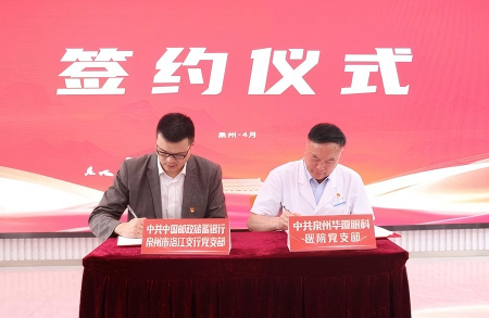 1779436357398493.png 微信图片_2026-05-22_153919_000.png