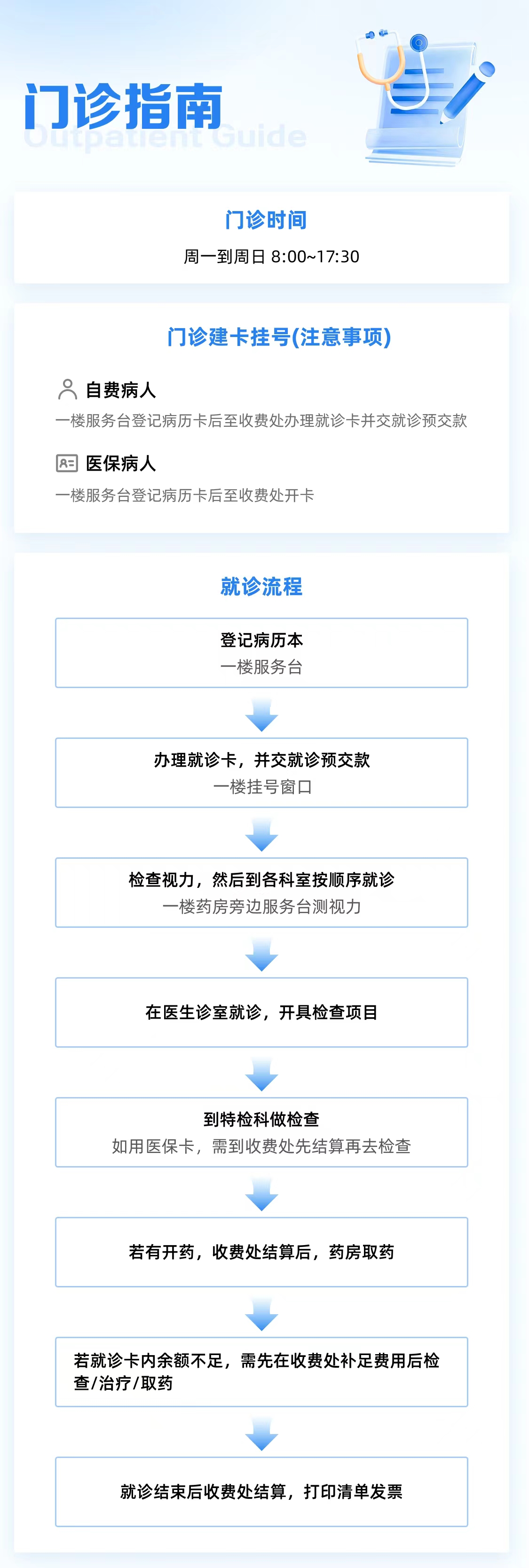 微信图片_20260601162915_337_1733.jpg